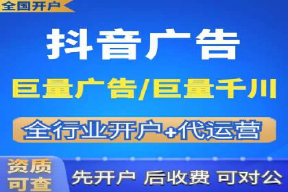 创新SEM推广优化技术：多行业成功案例解析